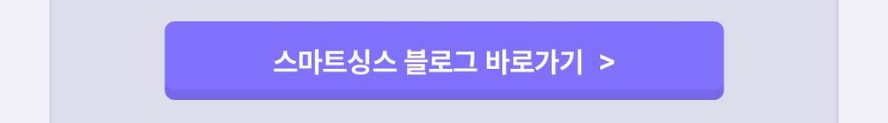 today_45_이벤트_05.jpg