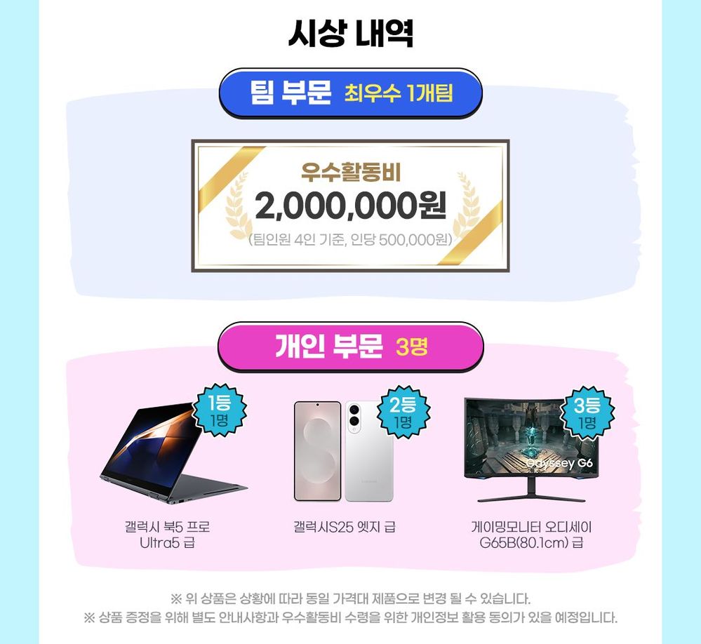 스싱컴-3기_07.jpg